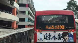 （遊屯門的路線）高速行車片段 龍運巴士A33X往機場地面運輸中心