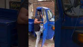 PIAGGIO || APE XTRA LDX || BS6 E20 || CONGRATULATIONS || MUSAFIR MOTORS || BHIWANDI || {2024 }