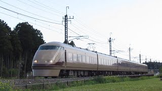 東武鉄道 鬼怒川線 特急 きぬ129号 大谷向～大桑間通過