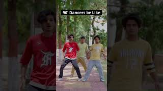 90' dancers  #comedy #funny #shorts #shortvideos #viral