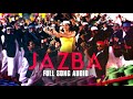 Jazba Full Song Audio | Ladies vs Ricky Bahl | Shilpa Rao | Salim Sulaiman