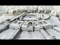 TAWAF E KAABA NEW VIDEO | Makkah Tawaf Latest Video | Hafiz Inam Makki