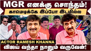 கதையே இல்லாம தான் இப்போ படம் எடுக்கறாங்க! Kadhaipoma with Actor Ramesh kanna | Tamil Cinema