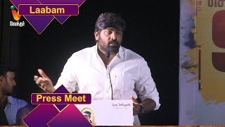 Vijay Sethupathi About Director Sp Jananathan At Laabam Movie Press Meet | Vendhar TV