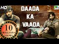 Daada Ka Vaada | Action Hindi Dubbed Full Movie | Santosh Balaraj, Priyanka Thimmesh
