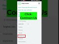 Whatsapp Banned My Number | Solution for How to unbanned whatsapp number | Whatsapp ban my no. 2023