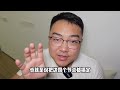 o3swap大难临头？polynetwork被盗6亿美元真相大揭秘！