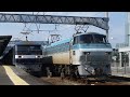 5075レ　ef210 150号機　清水駅通過