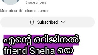 ഇനിയും കളിച്ചാൽ കളി മാറും 🤬🤬🤬🤬🤬🤬🤬Kanyakumari Home VLOGS  is live