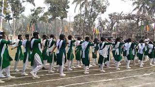 বার্ষিক ক্রীড়া প্রতিযোগিতা ।।২০২৩ ।। Annual Sports, display