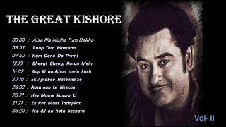Kishore Kumar Hit Songs || Vol-II