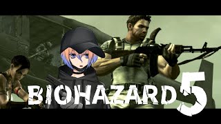 【BIOHAZARD5 】駅を超え油田へと向かう【鬼月のの/vtuber】