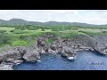 沖縄県 与那国島 「南牧場」ドローン空撮