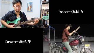 Drum \u0026 Bass Duet 鼓与贝斯-摩托车玩打击乐