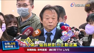 行政失靈說黨內炸鍋 高嘉瑜:多唱歌少講話