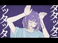 【kaito v3】フォニイ phony【vocaloidカバー】