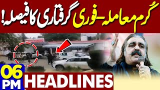 Kurram Tensions | Crackdown Begins | 6PM Headlines | CM KP Ali Amin Gandapur | Karachi Protest