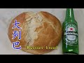 baking russian big bread and smelling of strong beer