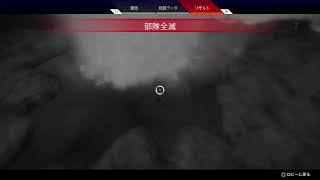 APEX　デイリー終わらす　参加型初見さん大歓迎