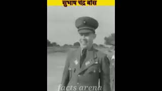 Netaji Subhas Chandra Bose || The Legend #shorts #netaji #15august #august
