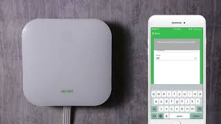Video 1:1 - How to setup Netro Sprite Controller with Netro App