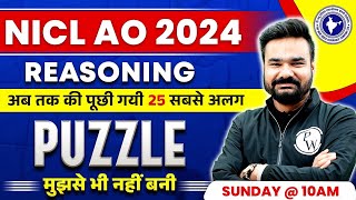 NICL AO 2024 | NIACL AO PUZZLE REASONING | NIACL AO REASONING CLASSES 2024 | REASONING  BY ARPIT SIR