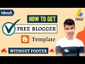 premium blogger template free | seo friendly free blog template 2023