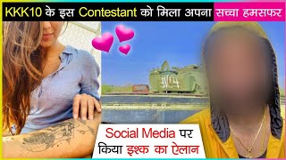 This Khatron Ke Khiladi 10 Contestant Found True Love, Shares This Special News On Social Media