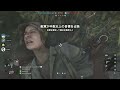 数々の活動者にお気持ち表明された壊れた4人の戦車【battlefield 2042】はつめ りきとー tanaka90 exam