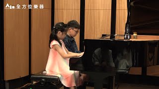 【20230513全方位YAMAHA音樂教室音樂會】第二場次-16-王O淨、王O詠-二人的小奏鳴曲