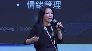 LS2017 複製與領導的力量 Duplication and Leadership_Kathrine Yin