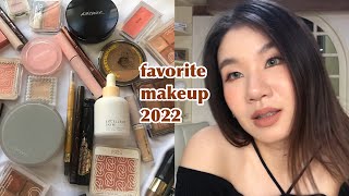 Favorite Makeup 2022 รวมเครื่องสำอางที่ชอบที่สุดของปีนี้ |giftspassorn