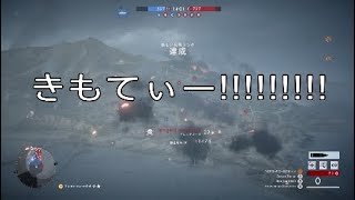 BF1 初成功！ドレッドノート大量キル\u0026SMLE Mk.3(歩兵) バトルフィールド1