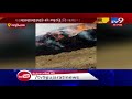 dry grass catches fire near rajpara devbhumi dwarka tv9gujaratinews