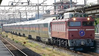 EF81-81牽引 E26系 カシオペア紀行 久喜駅通過