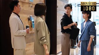 [Full] The assistant complained about the boss in the elevator,but he was standing right behind them