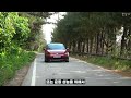 폭스바겐 신형 골프 gti 시승기 4 509만원 vw golf gti test drive 2023.10.24