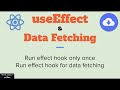 How to use useEffect hook for data fetching | how to run useEffect once | React Hooks Tutorial 6