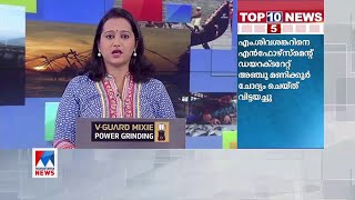 സമ്പര്‍ക്ക രോഗബാധ ഏറുന്നു; മലപ്പുറത്ത് ഇന്ന് സമ്പൂര്‍ണ ലോക്ഡൗണ്‍ | Malappuram Complete Lockdown