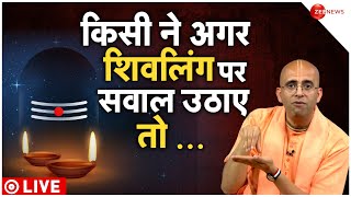 Amogh Lila Prabhu LIVE: हर हिंदू को सुनना चाहिए ये INTERVIEW | Hinduism | Lord Shiva | Isckon |