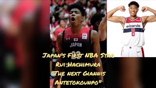Japan's First NBA star, Rui Hachimura "the next Giannis Antetokounmpo" offense highlights