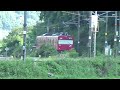 30秒の心象風景19212・水田に映る赤い電車～103系2両編成～