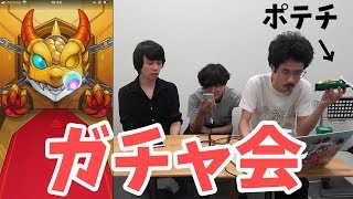 【モンスト キンラン】SAO、武神ガチャ回します！【なうしろの部屋】