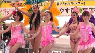 Estrelas [ブラジリアンダンス]／浦安百縁商店街 2019