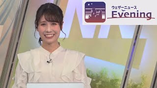 戸北美月さん 2023年5月8日(月) イブニング