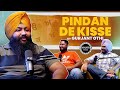 Pindan De Kisse | ਪਿੰਡਾ ਦੇ ਕਿੱਸੇ | Gurjant Othi | Major Media | Punjabi Podcast EP2