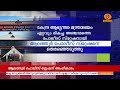 രാജ്യത്തെ ഇക്കൊല്ലത്തെ ഏറ്റവും മികച്ച അഞ്ചാമത്തെ പോലീസ് സ്റ്റേഷനായി ആലത്തൂര്‍ പോലീസ് സ്റ്റേഷൻ