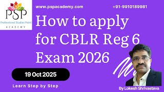 How to File CBLR Reg 6 (F Card ) Application Correctly