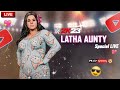 Latha Aunty VS Omos - Submission Match || WWE 2K23 Intergender LIVE - Nov 15, 2024