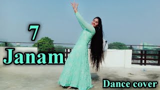 7 Janam | Pranjal Dahiya | Ndee Kundu | Latest Haryanvi Song 2021 | Viral Haryanavi Dance |Devangini